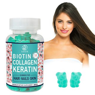 Biotin Collagen And Keratin Hair Gummies