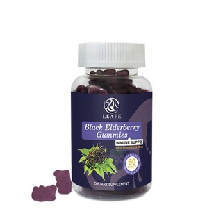 Black Elderberry Vitamin C And Zinc Gummies